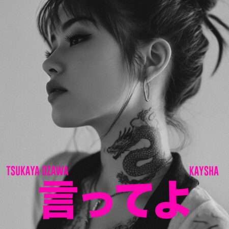 Kaysha ft. Tsukaya Ozawa - Itte Yo
